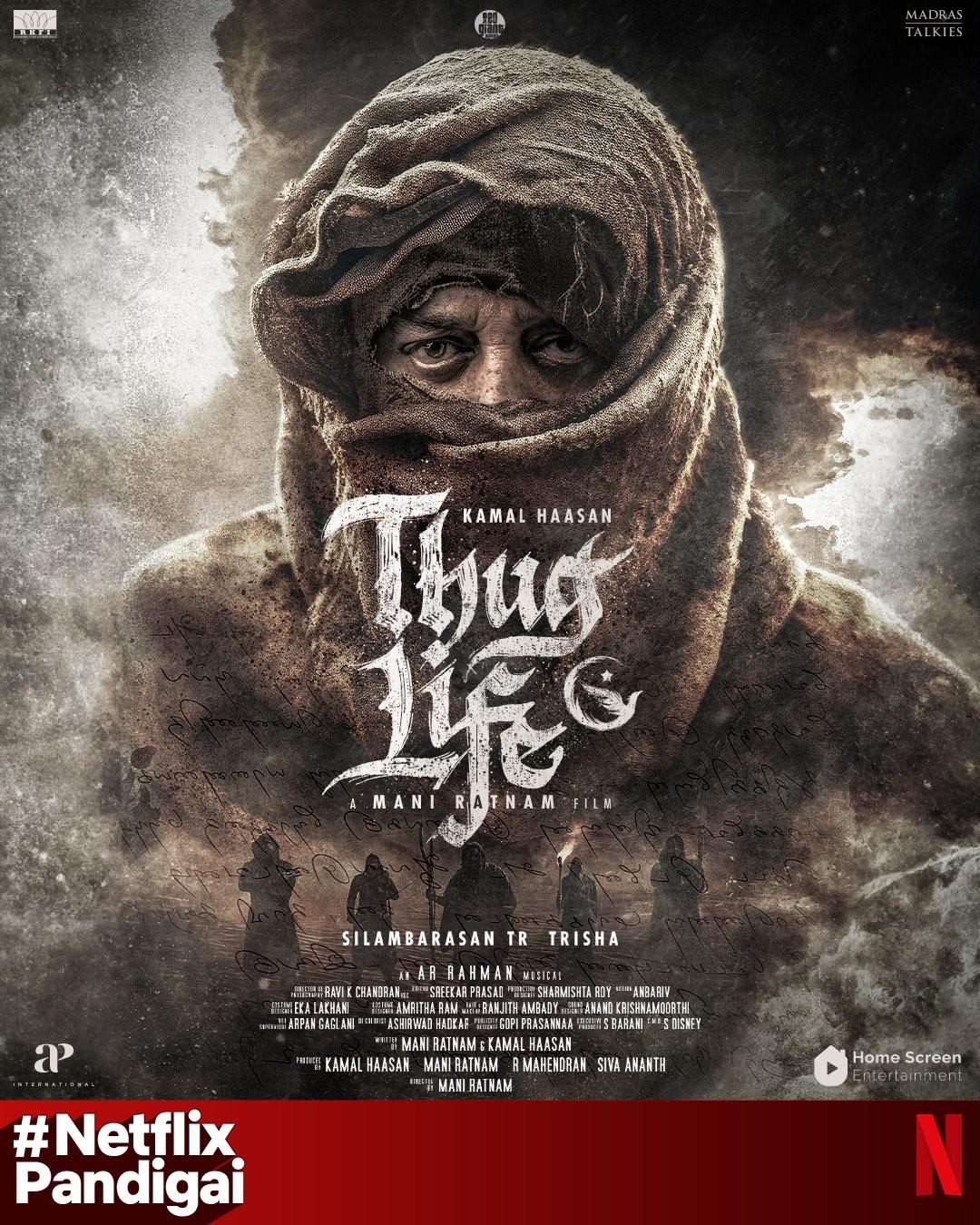 Thug Life OTT Release Date of Kamal Haasan, Mani Ratnam's